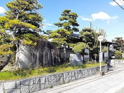 近くの杖ノ淵公園様まで400m(徒歩5分)