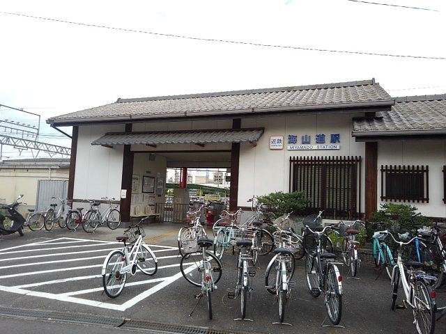 近くの近鉄海山道駅まで500m（徒歩7分）