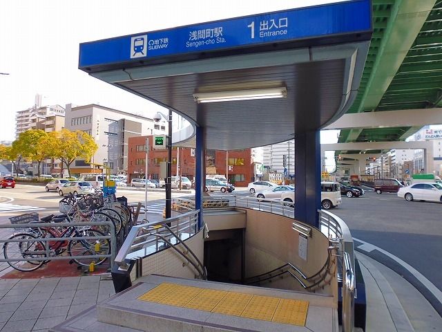 近くの鶴舞線 浅間町駅まで600m(徒歩8分)