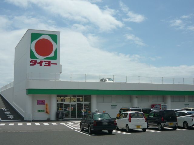近くのタイヨー垂水店まで850m（徒歩11分）