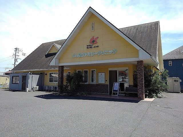 近くのいしねファミリークリニックまで350m（徒歩5分）