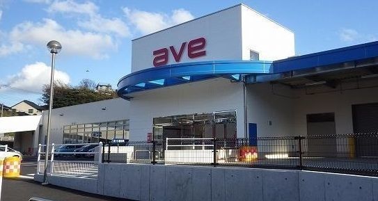 近くのエイビイ衣笠店まで406m(徒歩6分)