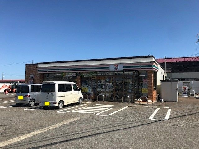 近くのセブンイレブンまで750m（徒歩10分）