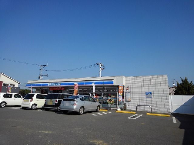 近くのローソン益城惣領店まで210m(徒歩3分)