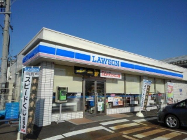 近くのローソン新潟南長潟店まで170m（徒歩3分）