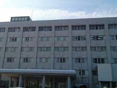 近くの東新潟病院まで700m（徒歩9分）