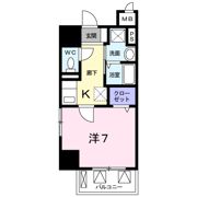 東峰聖蹟の間取り画像