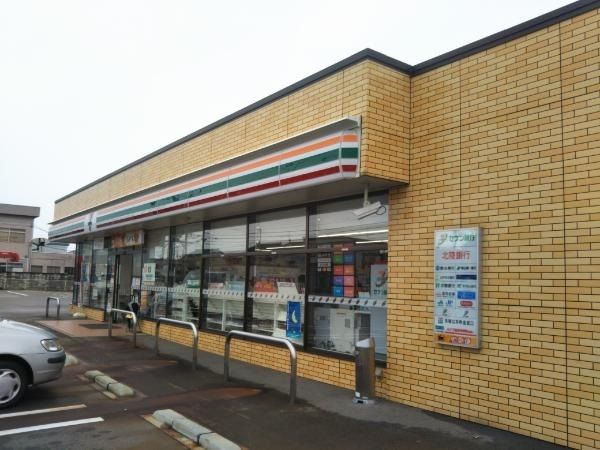 近くのセブンイレブンまで550m(徒歩7分)