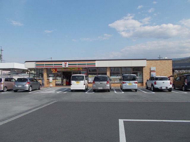 近くのセブンイレブン 茅野宮川店まで900m(徒歩12分)