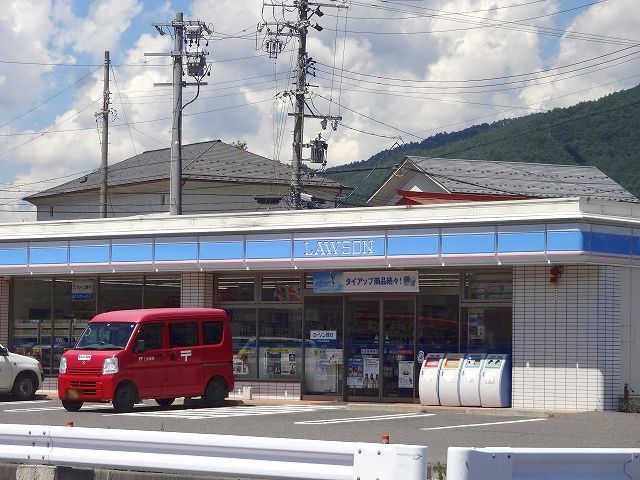 近くのローソン 茅野宮川店まで1,100m(徒歩14分)