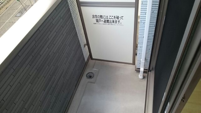 ベランダ・バルコニー