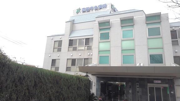 近くの高田中央病院まで300m（徒歩4分）