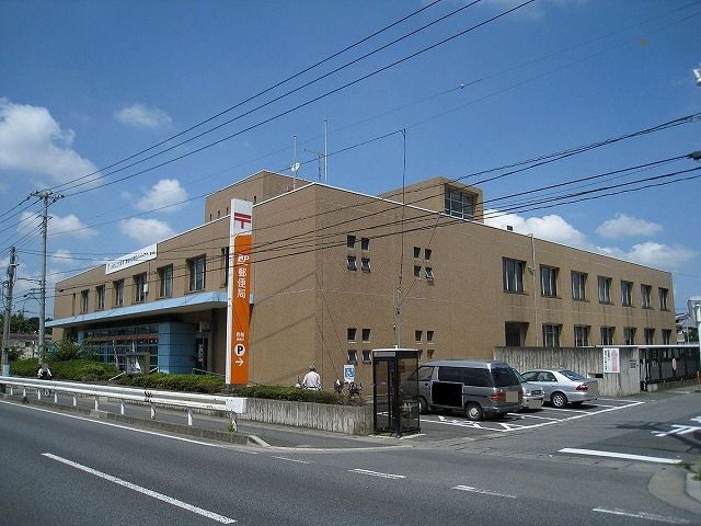 近くの岩槻郵便局まで450m(徒歩6分)