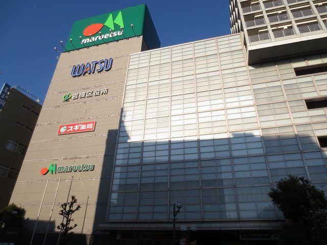 近くのマルエツまで1,500m(徒歩19分)