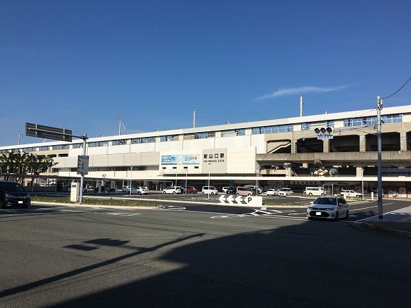 近くの新山口駅まで3,600m(徒歩45分)