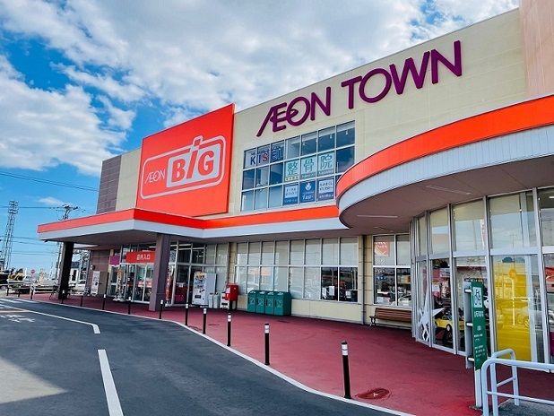 近くのザ・ビッグ 名取店まで500m（徒歩7分）