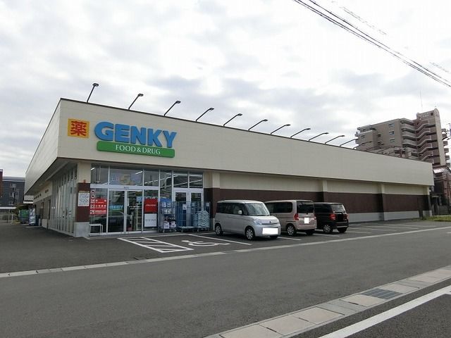 近くのGENKY 林町1丁目店まで450m（徒歩6分）