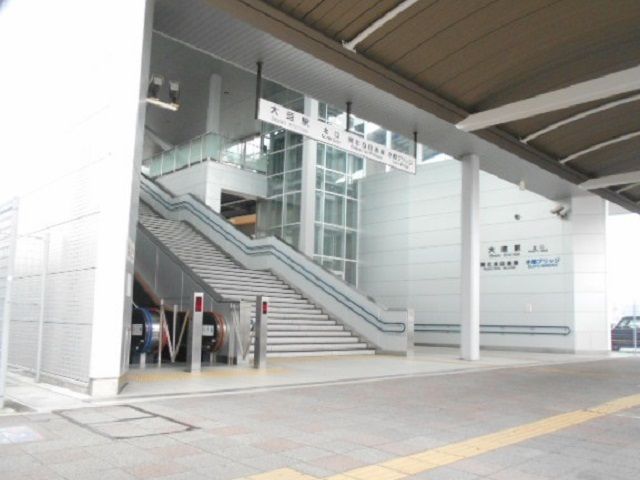 近くの大垣駅北口まで650m（徒歩9分）