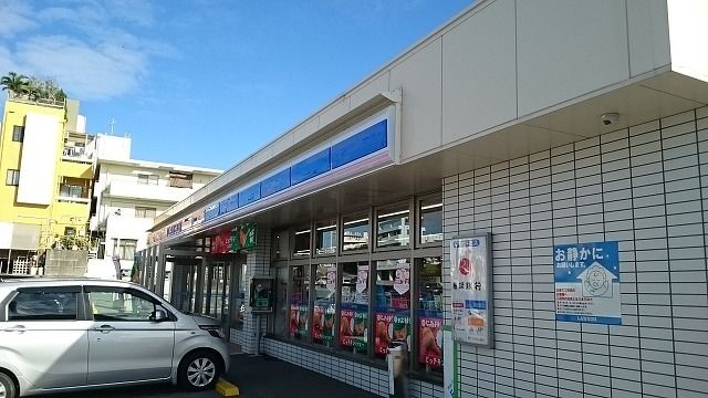 近くのコンビニまで450m（徒歩6分）