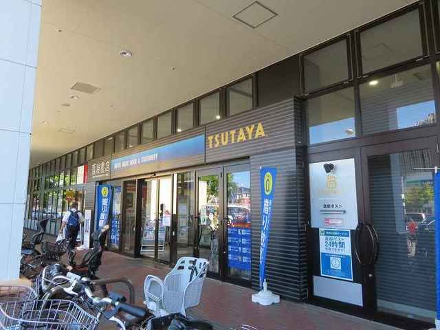 近くのＴＳＵＴＡＹＡまで300m（徒歩4分）