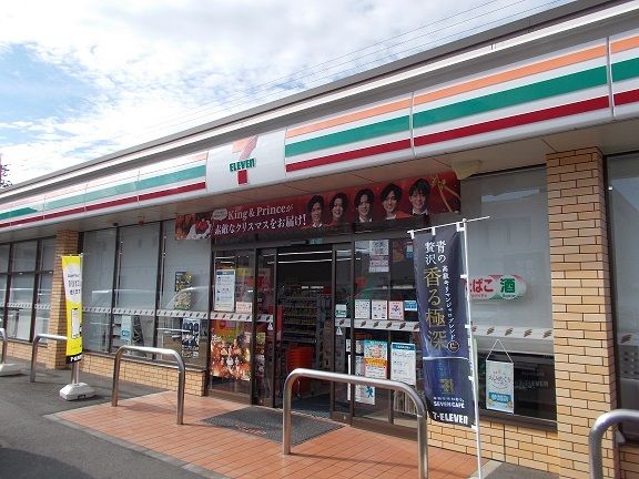 近くのセブンイレブン松山椿参道店様まで500m（徒歩7分）