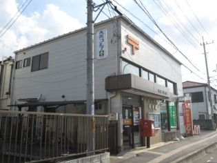 近くの桶川神明郵便局まで110m（徒歩2分）