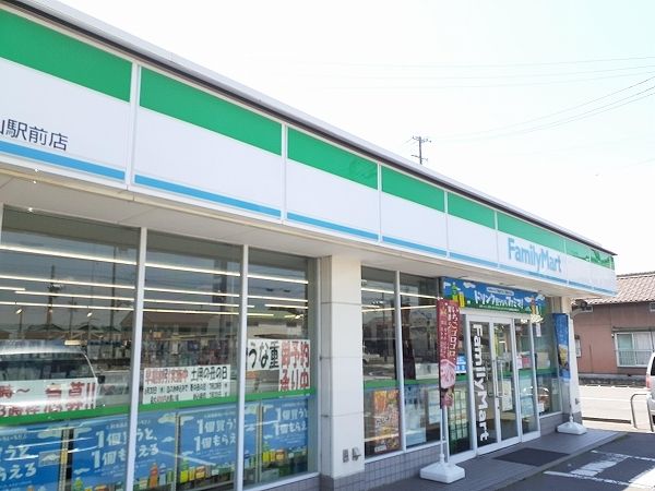 近くのコンビニまで650m（徒歩9分）