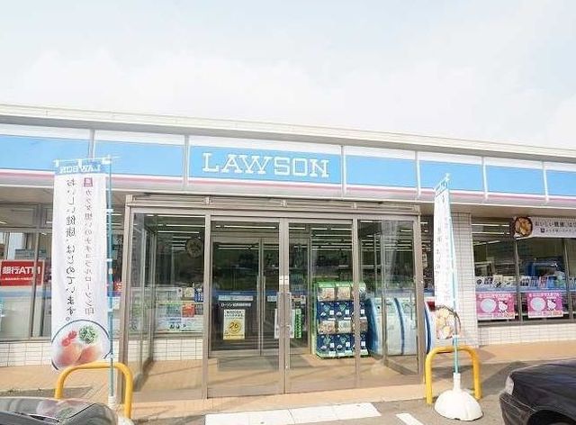 近くのローソンまで350m(徒歩5分)
