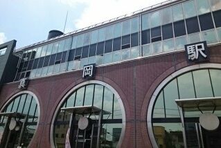 近くの真岡駅まで890m(徒歩12分)
