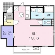 ベルセゾンの間取り画像