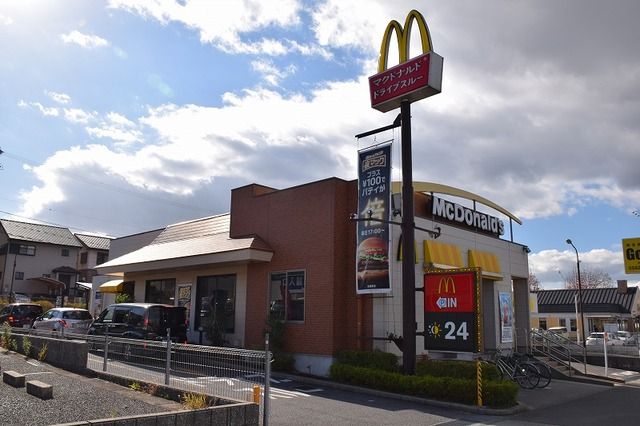 近くのマクドナルド155大府店まで1,300m(徒歩17分)