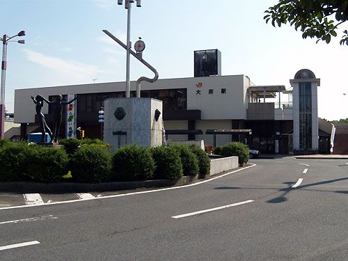 近くのJR大府駅まで1,500m(徒歩19分)
