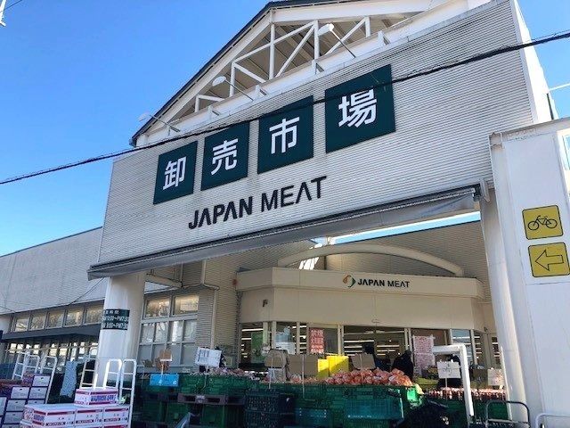近くのジャパンミート　東浦和店まで450m（徒歩6分）