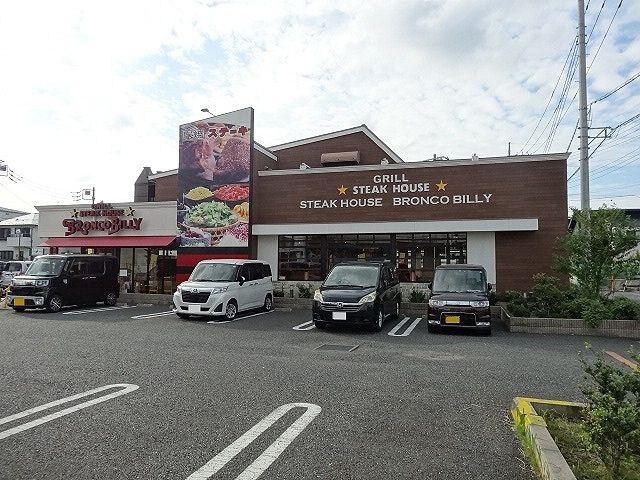 近くのブロンコビリー　南浦和円正寺店まで350m（徒歩5分）