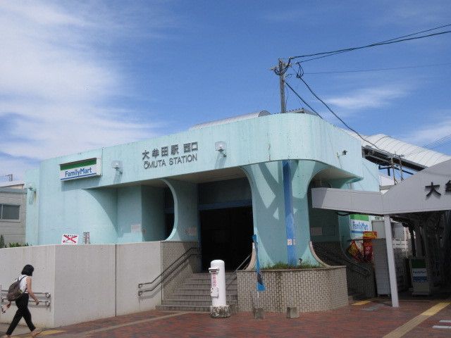近くの西鉄大牟田駅まで800m（徒歩10分）