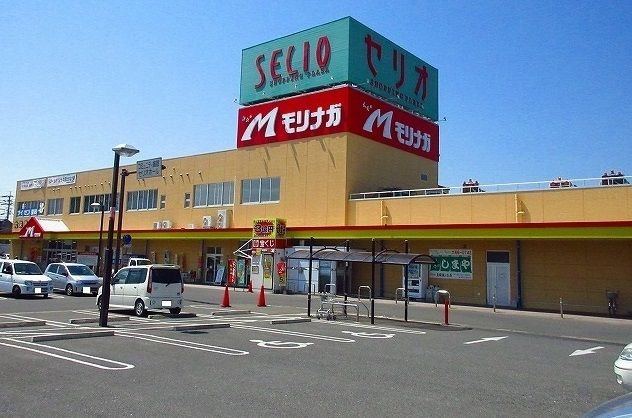 近くのモリナガまで3,000m（徒歩38分）
