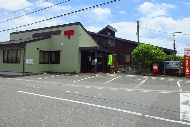 近くの芦刈郵便局まで280m（徒歩4分）