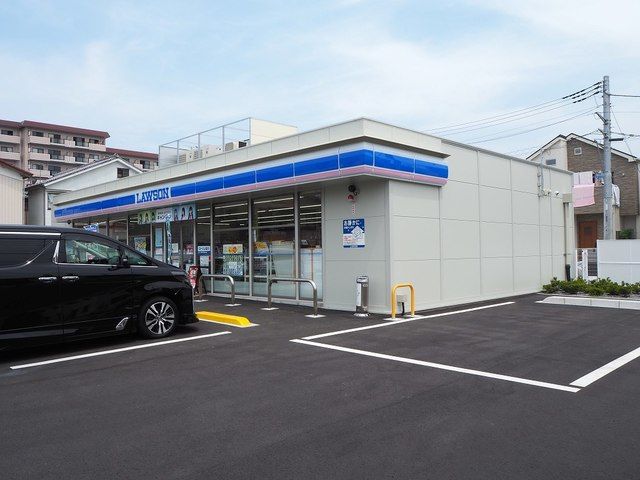 近くのローソン越谷弥十郎店まで550m(徒歩7分)