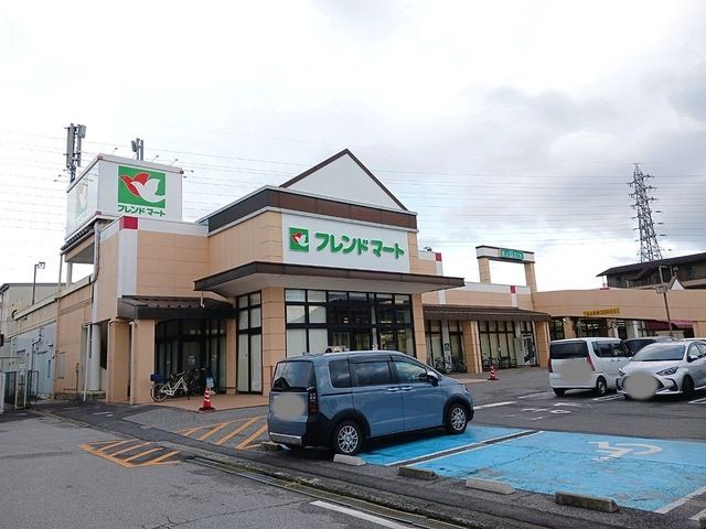 近くのフレンドマート　野洲栄店まで835m（徒歩11分）
