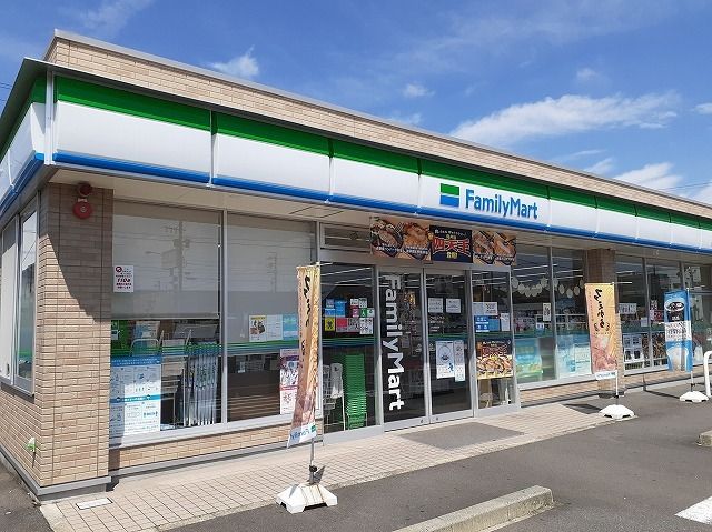 近くのファミリーマート岐阜下川手まで150m(徒歩2分)