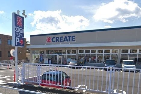 近くのクリエイト扇町店まで450m（徒歩6分）