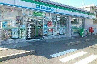 近くのファミリーマート福島医王寺前店まで190m（徒歩3分）