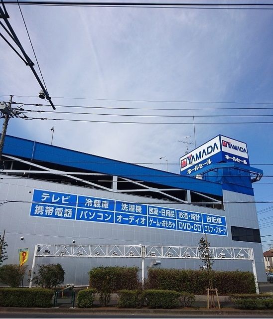 近くのYAMADAまで1,300m(徒歩17分)
