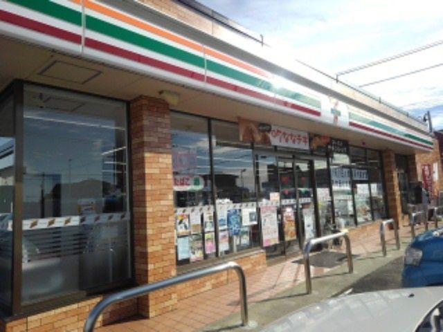 近くのセブンイレブン五泉寺沢店まで650m（徒歩9分）