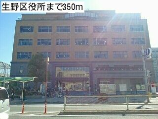 近くの生野区役所まで350m（徒歩5分）