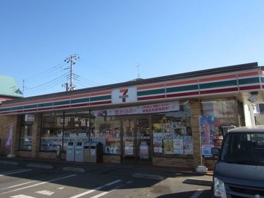 近くのセブンイレブンまで110m（徒歩2分）
