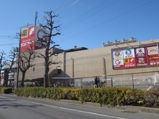 近くのオウル五香まで850m（徒歩11分）