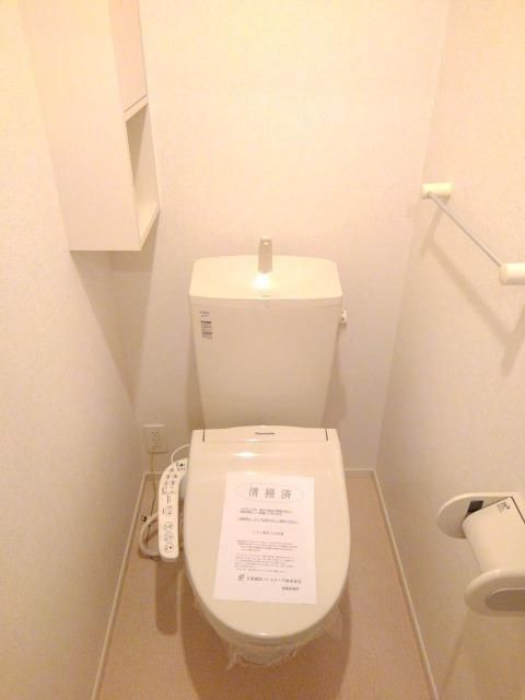 トイレ