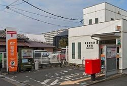 近くの横須賀大津郵便局まで320m（徒歩4分）