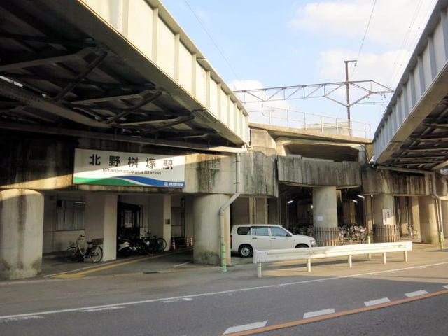 近くの愛知環状鉄道「北野桝塚駅」まで440m（徒歩6分）